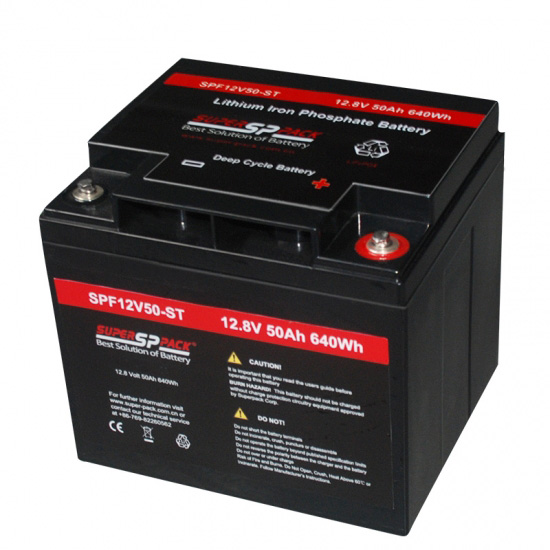 Superpack 12V 50Ah LiFePO4 Deep Cycle Rechargeable Battery For Medical Cart