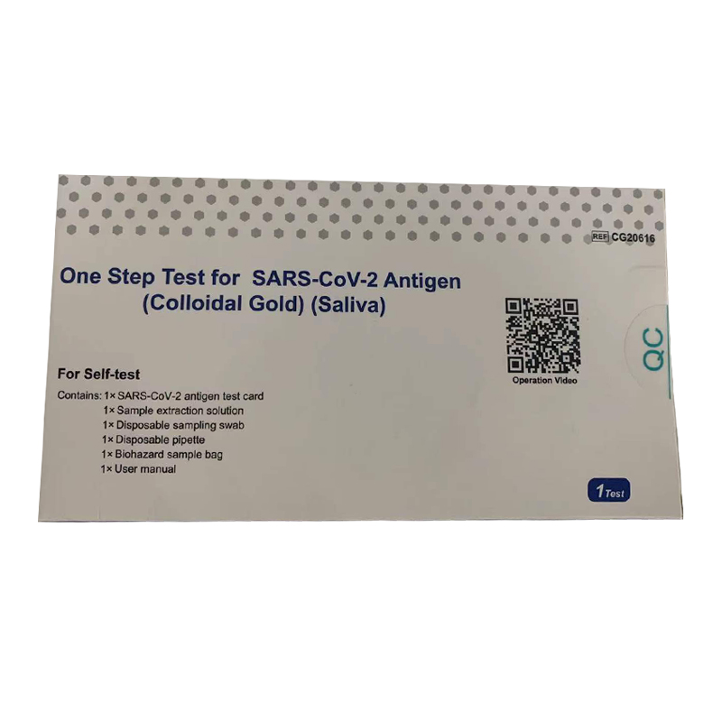 One Step Test for SARS-CoV-2 Antigen (Saliva)
