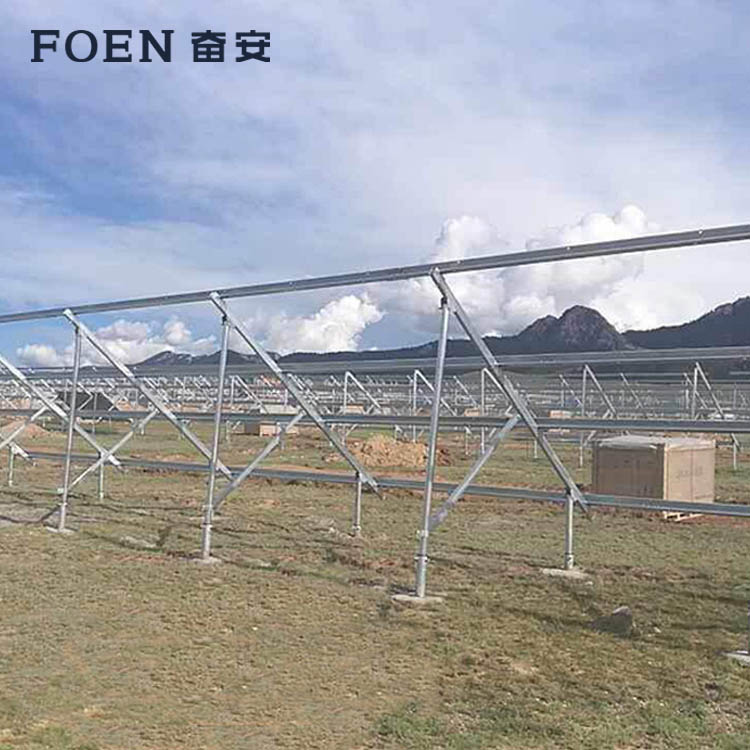 Aluminum Solar Ground System