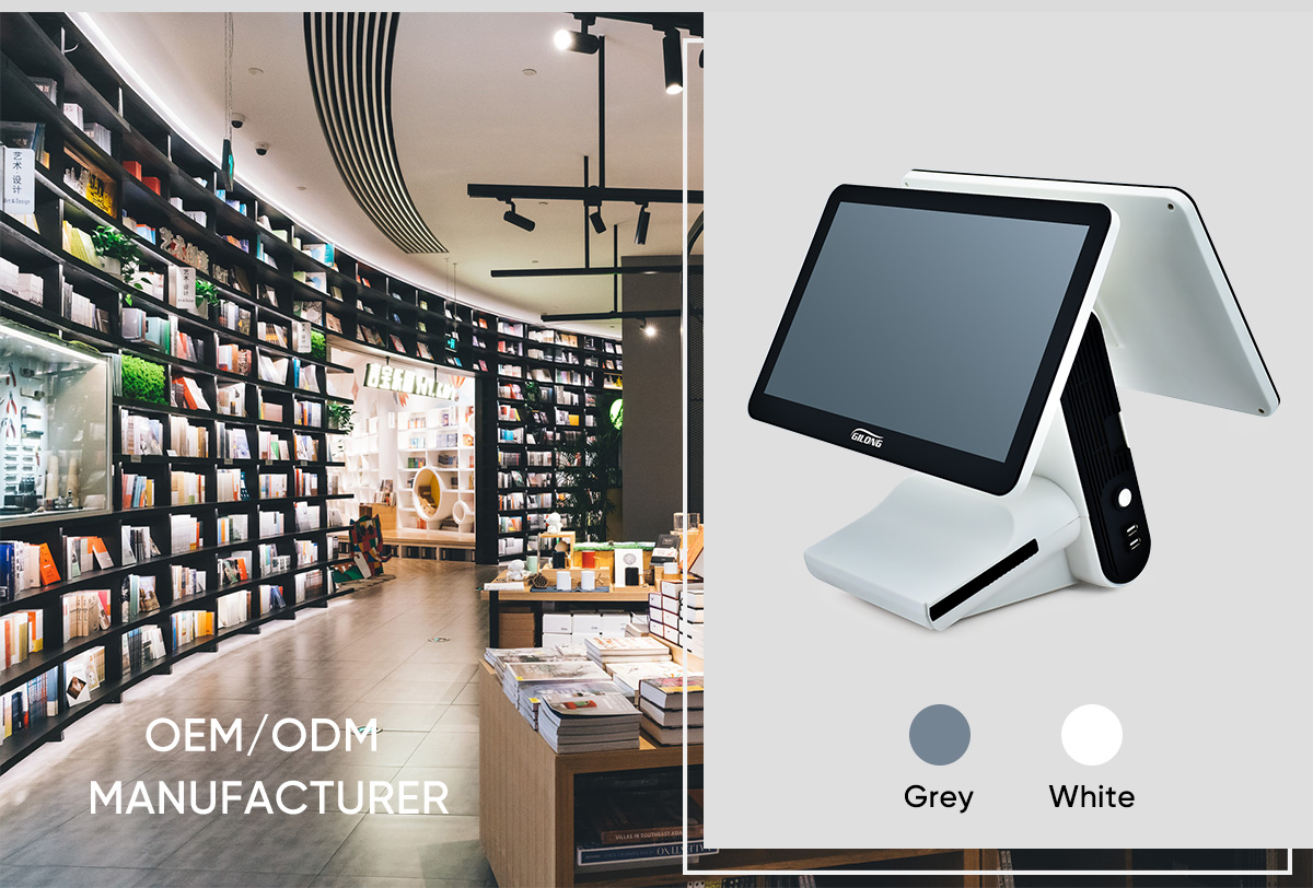 dual screen cash register dual screen cash register