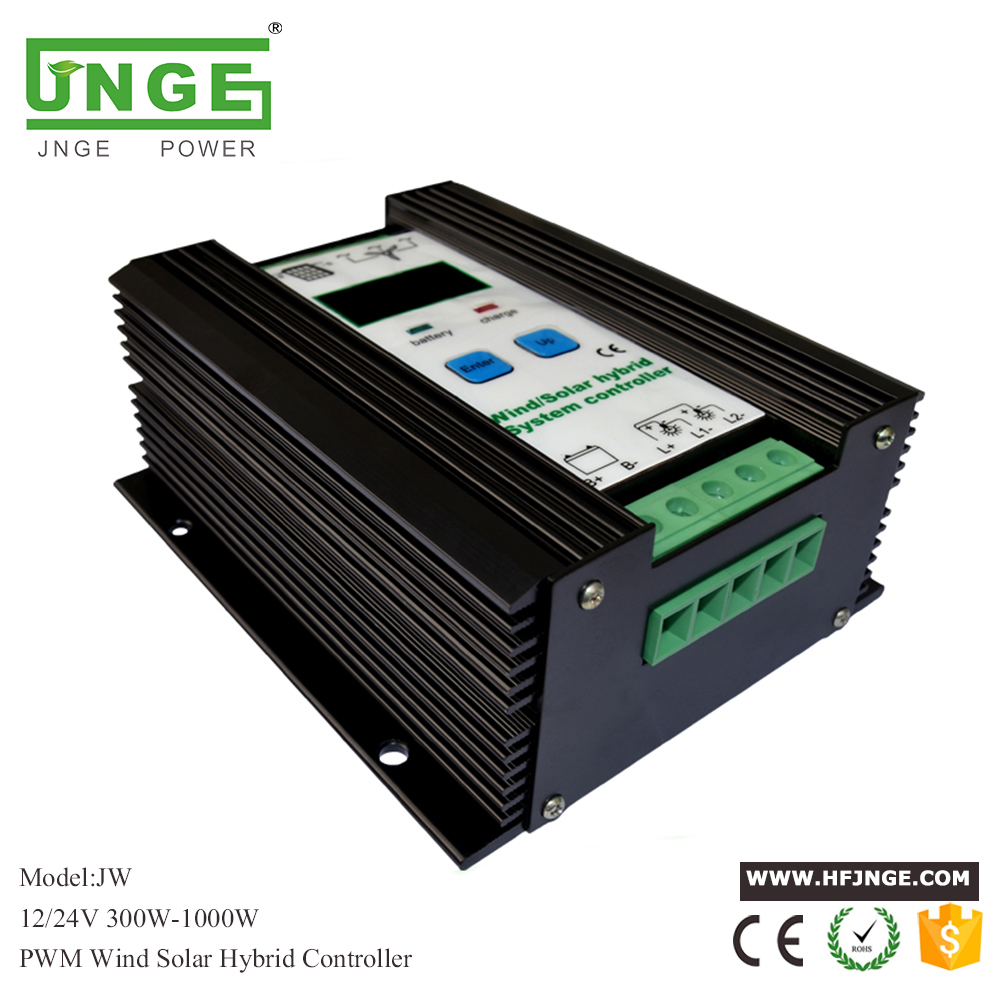 Wind solar hybrid charge controller with LCD display,light control timer control 12V/24V