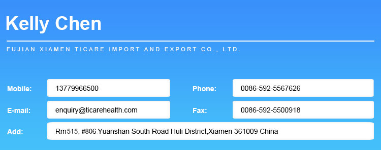 Fujian Xiamen TICARE Import And Export Co.,Ltd. 