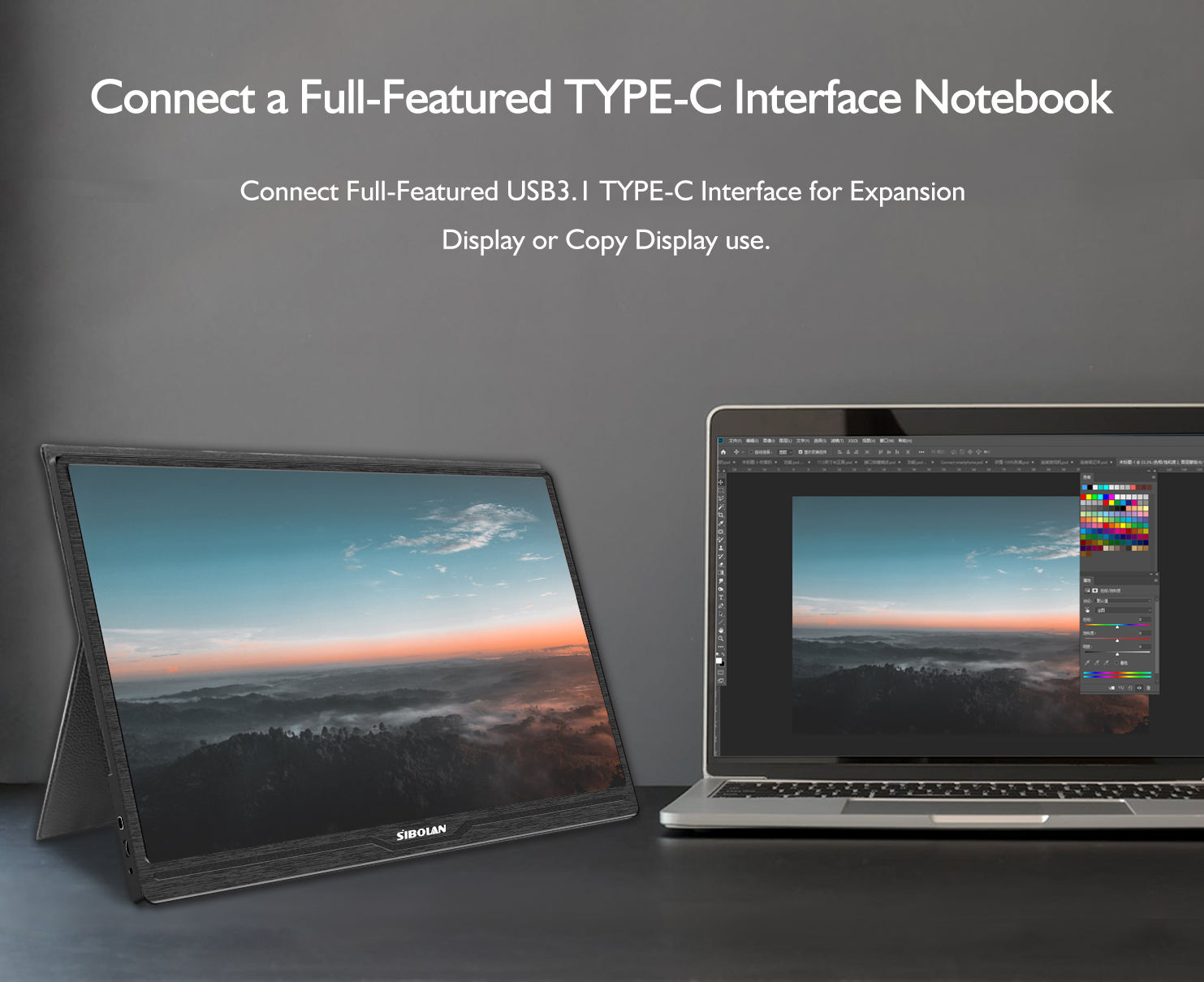 Sibolan 3840 X 2160 Portable Monitor manufacturer Sibolan 3840 X 2160 Portable Monitor manufacturer