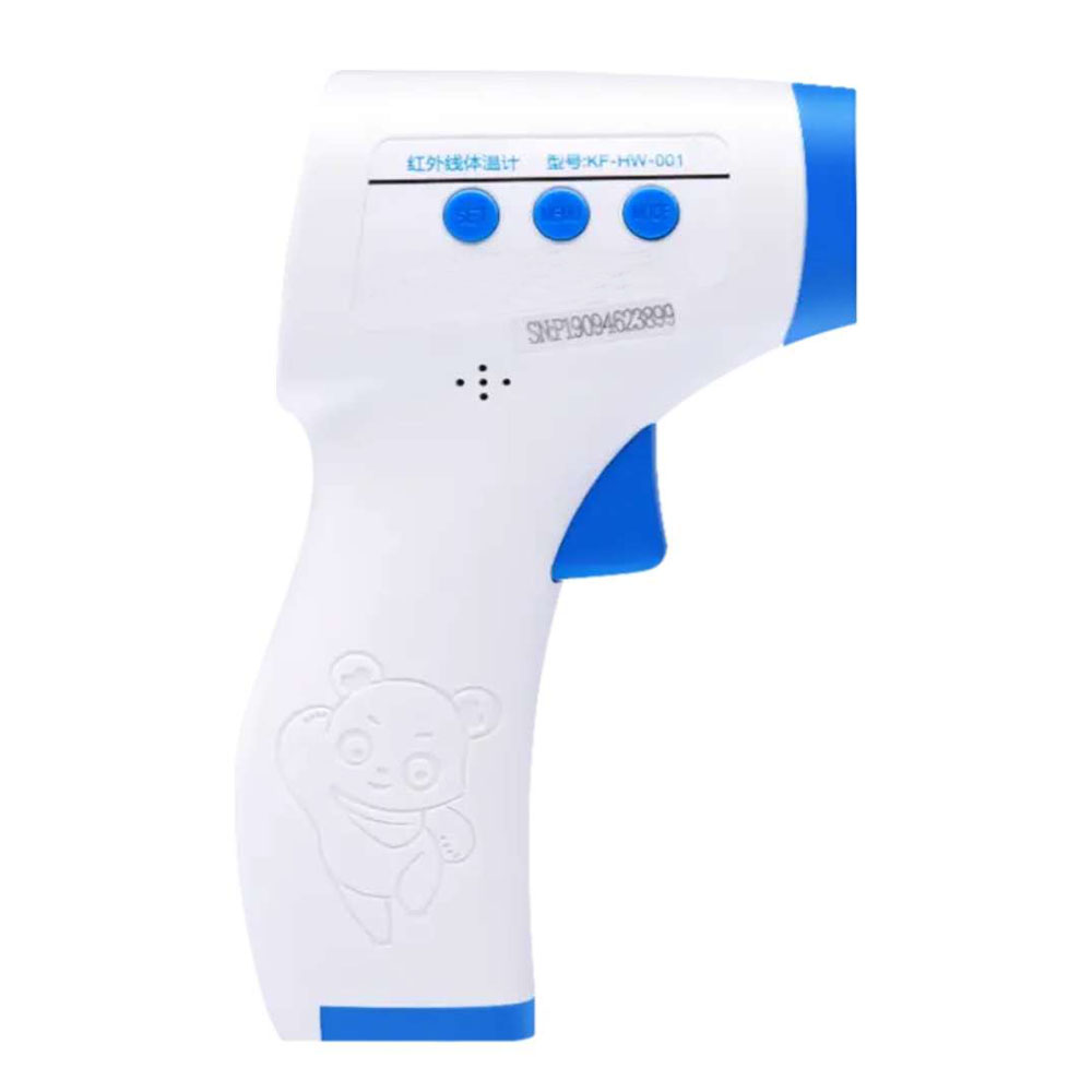 Adult Children Digital Non Contact  Medical Clinic Infrared Forehead Body Thermometer