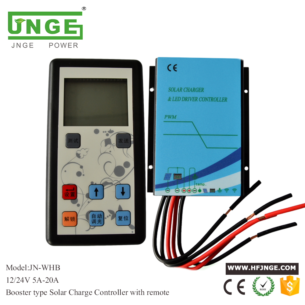 Booster Type constant current Solar Charge Controller PWM 12V 24V 5A 10A 15A 20A high power with remote