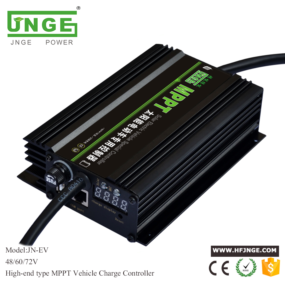 High-end type booster MPPT Solar Electric vehicle special controller  48v 60v 72v