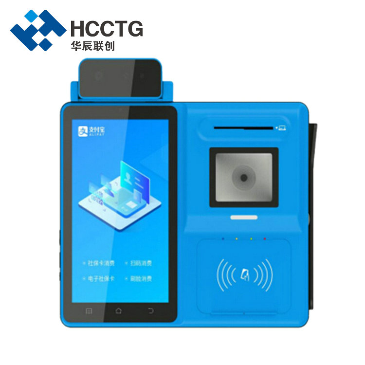 Public Transport Android 2D Barocde Payment Terminal Bus Validator