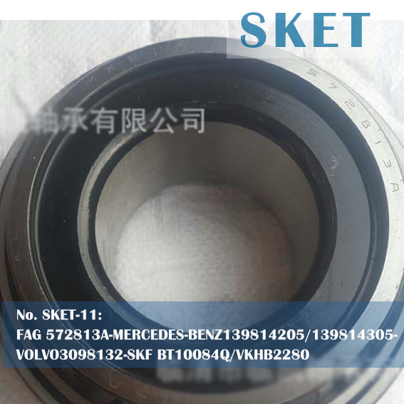 FAG572813A-MERCEDES-BENZ139814205-139814305- VOLVO3098132-SKFBT10084Q-VKHB2280 Tapered Roller Bearing