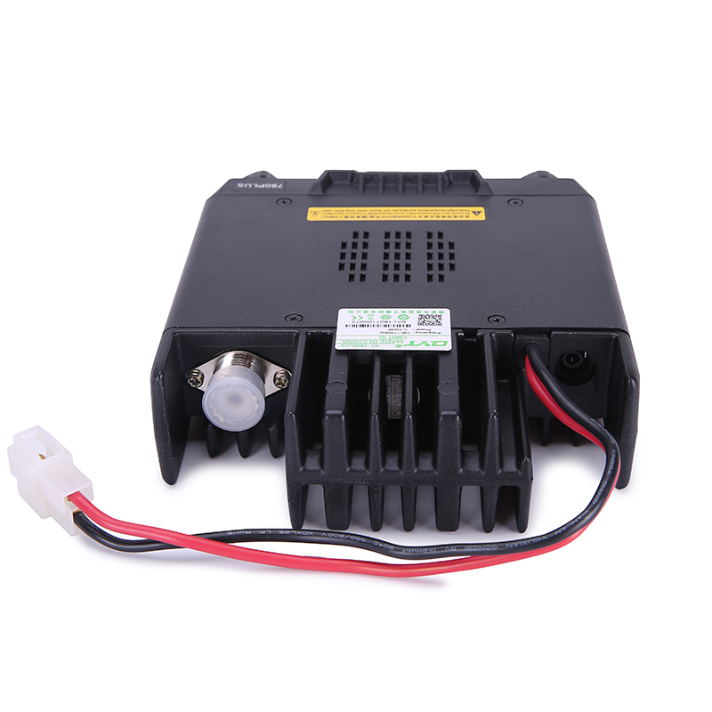 UHF single band mobile ham radio