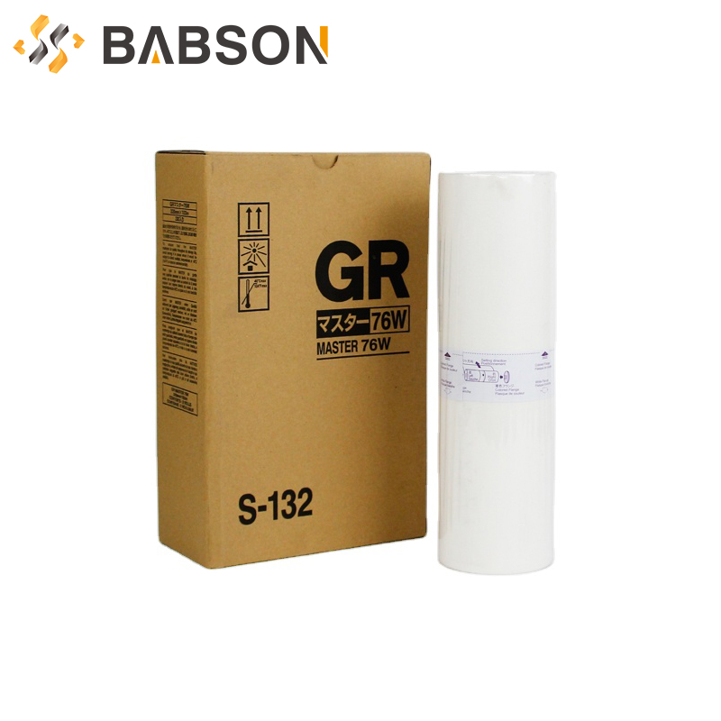 S-132 Master Roll Use For Riso GR3700/3710/3750