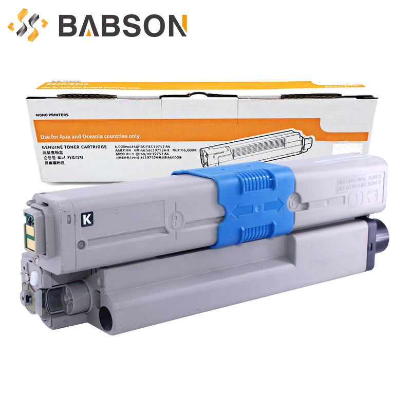 OC332X Toner Cartridge Use For OKI C332/MC363