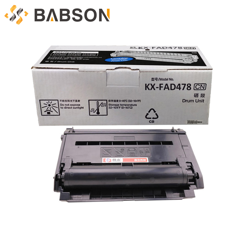 PFA478 Toner Cartridge Use For Panasonic KX-MB2128CN/KX-MB2138CN/KX-MB2178CN