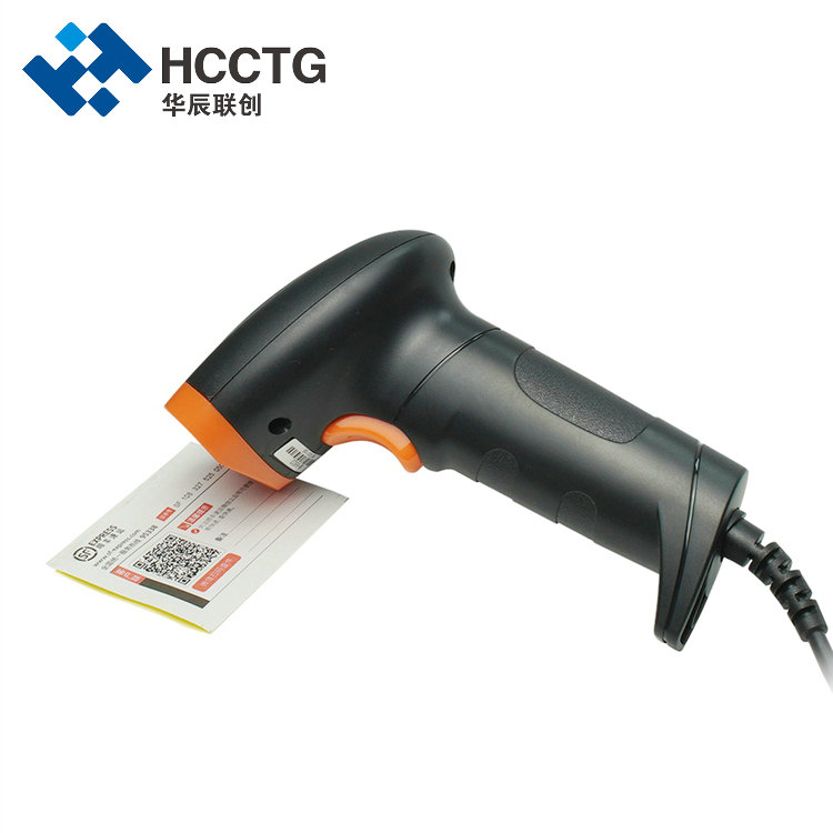 USB/RS232 Wired 1/2D Barcode Scanner For Windows/Android HS-6603B