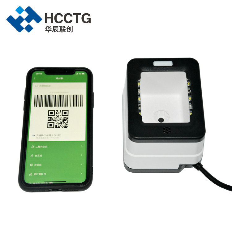 Mini 1D/2D Barcode Scanning Mobile Payment Box HS-2001B