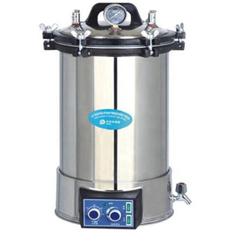 HouYuan Hot Sale Portable Steam Autoclave Sterilizer